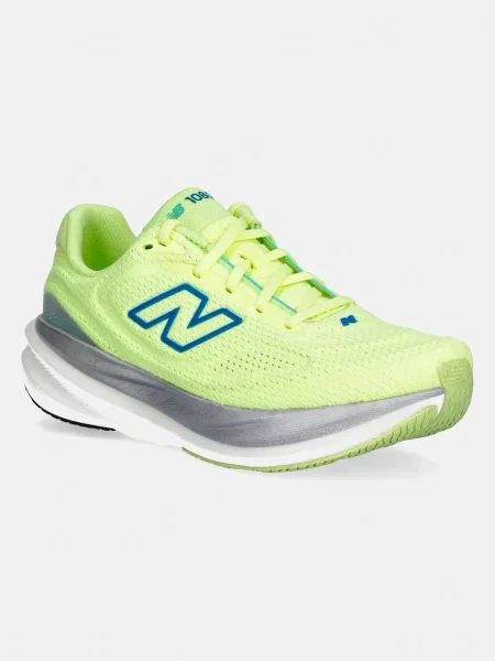 New Balance buty do biegania zielone