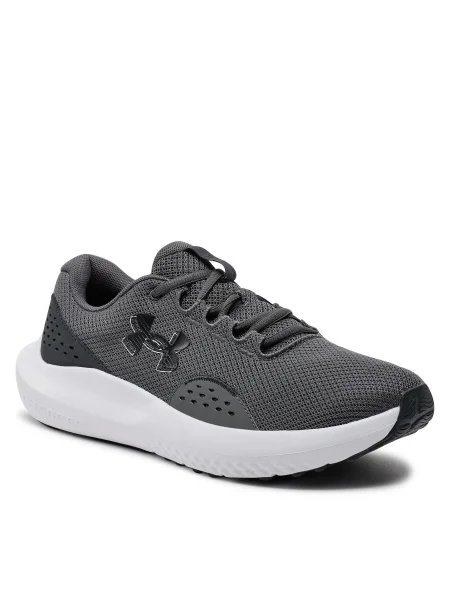 Pantofi Under Armour gri