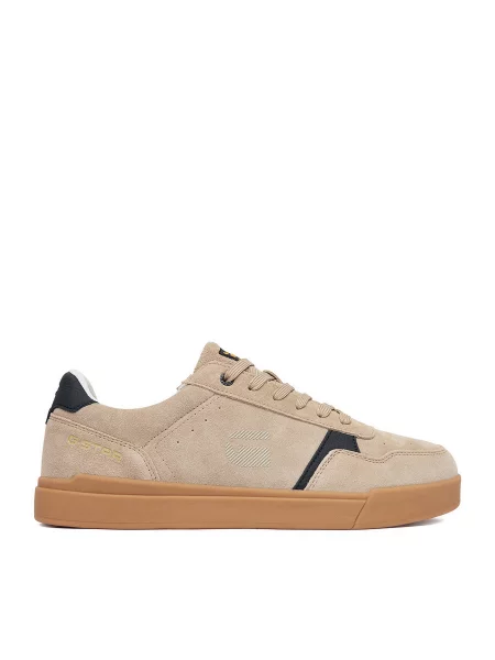 Sneakers G-Star Raw bej