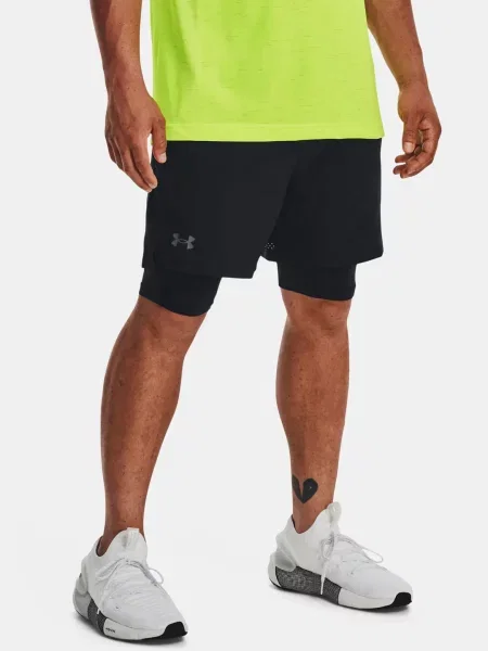 Kratke hlače Under Armour