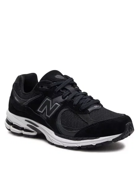 Superge New Balance črna