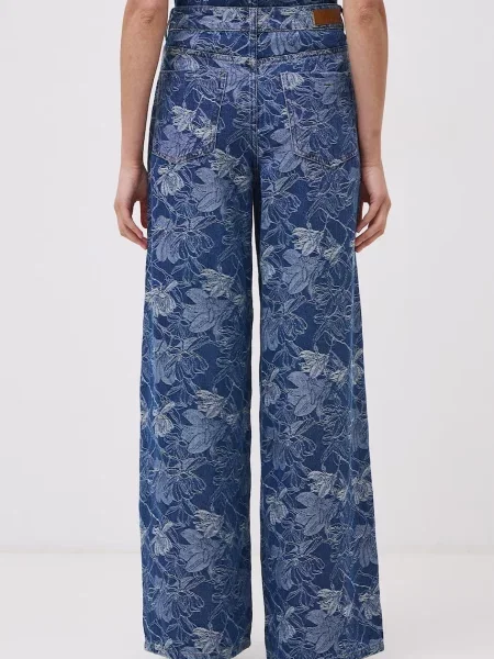Medicine джинси wide leg