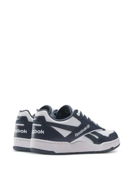 Tenisky Reebok bílé