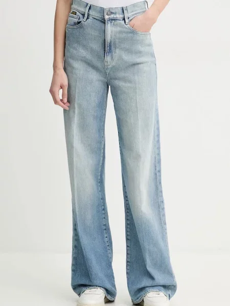 Дънки G-Star с висока талия синьо