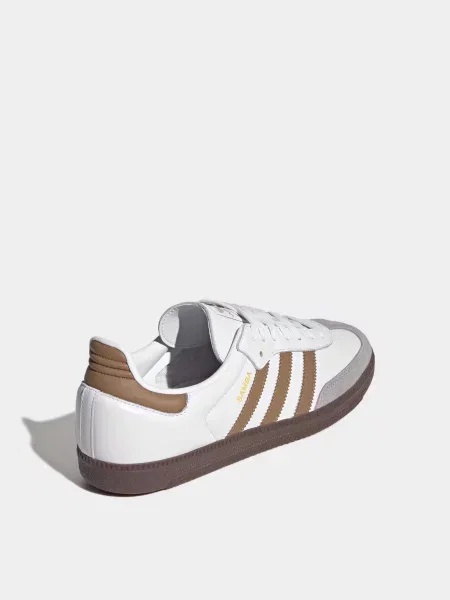 Кожаные кеды Adidas белые