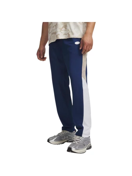 Pantaloni Under Armour albastru