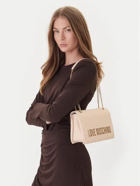 Torebka Love Moschino beżowa