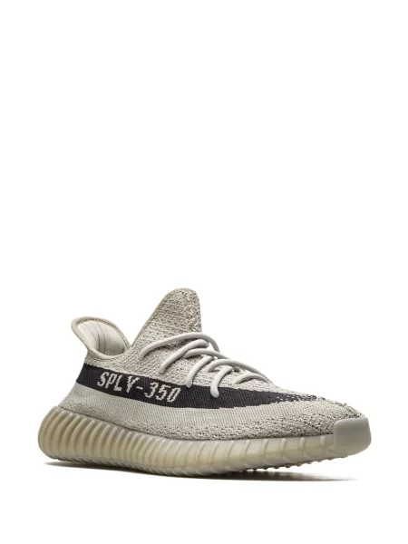 Tenisky Adidas Primeknit šedé