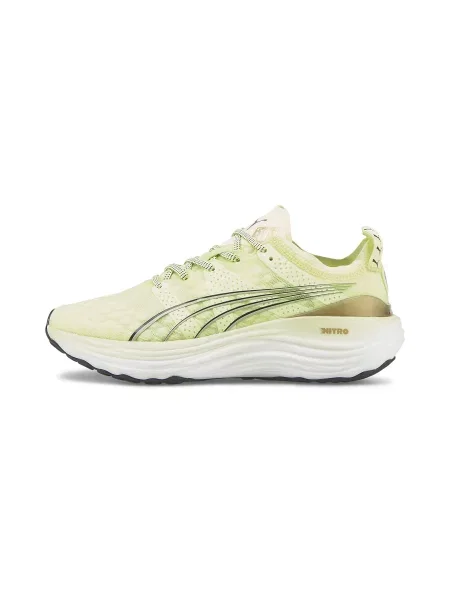 PUMA buty do biegania ForeverRun NITRO™ Buty żółty