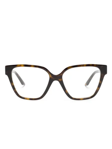 Ochelari de soare Versace Eyewear maro