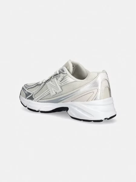 New Balance sportcipő női bézs