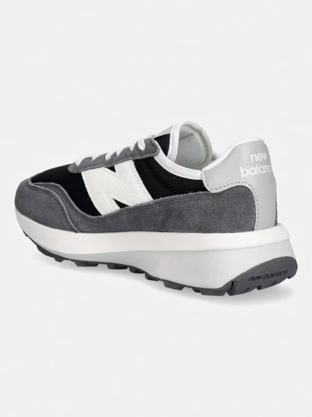 Buty New Balance liliowo-białe 36 białe