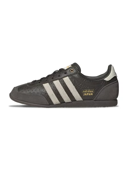 Sneakersy Adidas skórzane brązowe