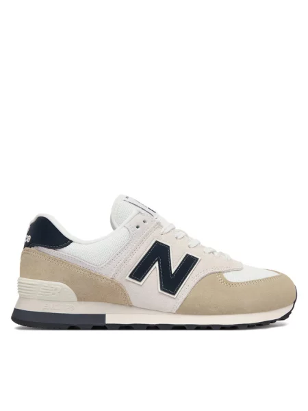 Sneakersy New Balance beżowe