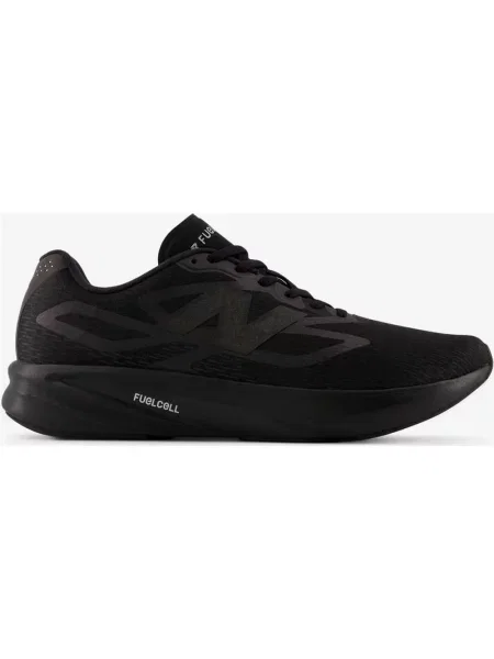 Buty do biegania New Balance Flite-R ciemnoszary 40 czarny