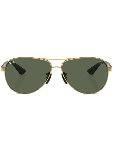 Ochelari de soare Ray-ban auriu