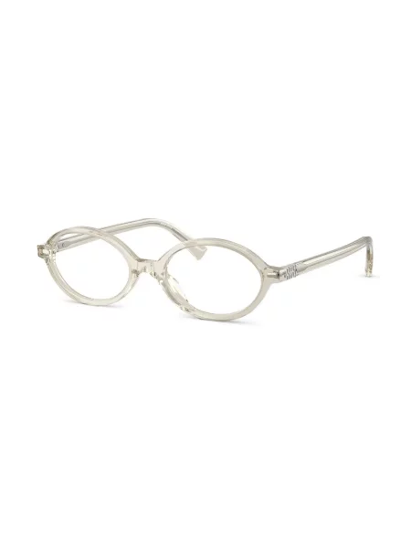 Ochelari de soare Miu Miu Eyewear verde