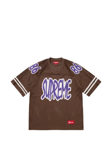 Tricou Supreme cu imagine maro