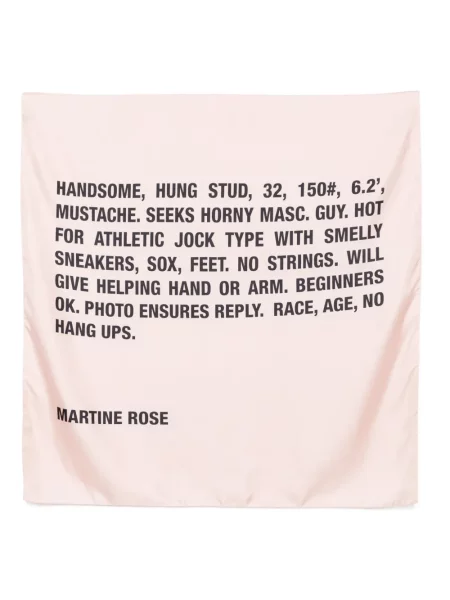 Копринен шал Martine Rose с принт розово