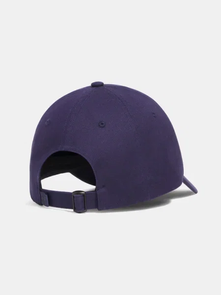 Baseball sapka Under Armour kék