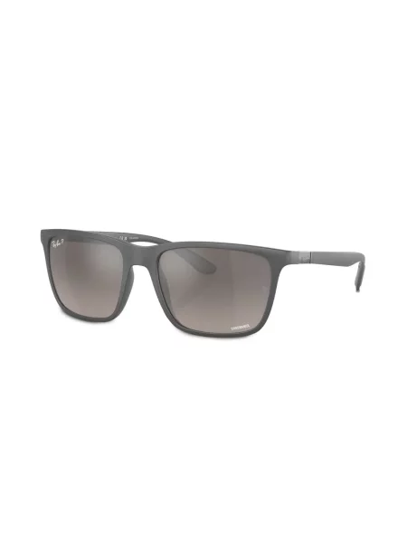 Saulės akiniai Ray-ban pilka