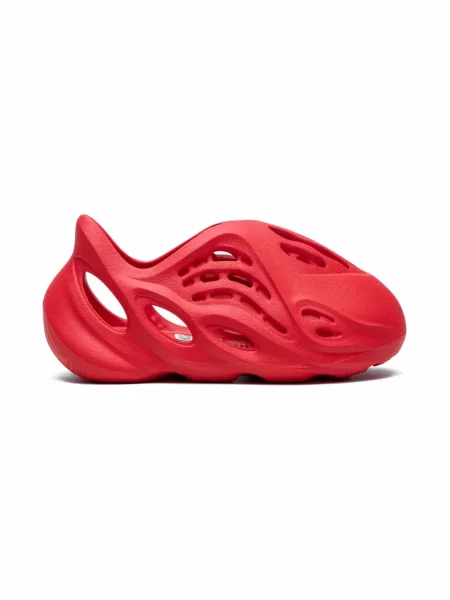 Dětské tenisky Adidas Yeezy červené