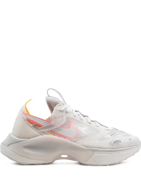 Sneakerși Nike Air Max 720 albastru