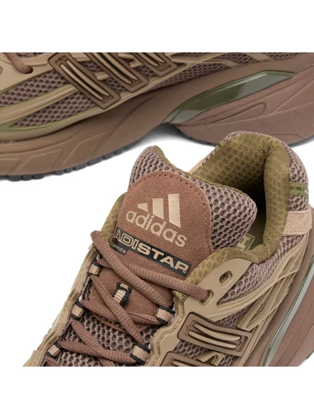 Sneakersy Adidas brązowe
