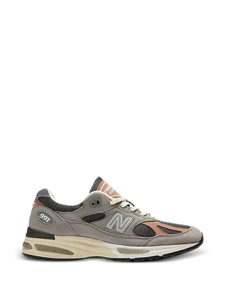 Sneakerși New Balance cu șireturi din dantelă gri