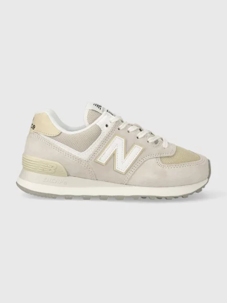 Маратонки New Balance сиво бежово