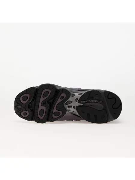 Trampki New Balance fioletowe