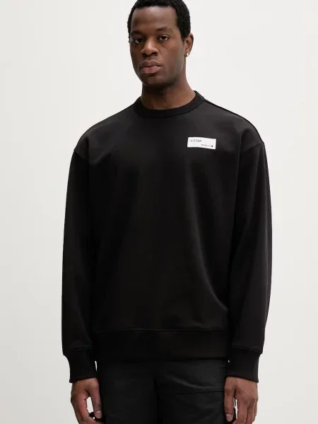 G-Star Hanorac bărbați din HB badge r sw negru