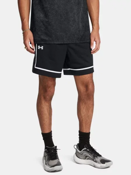 Pantaloni scurți Under Armour plasă scurte