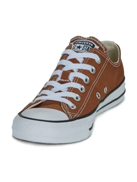 Pantofi Converse maro