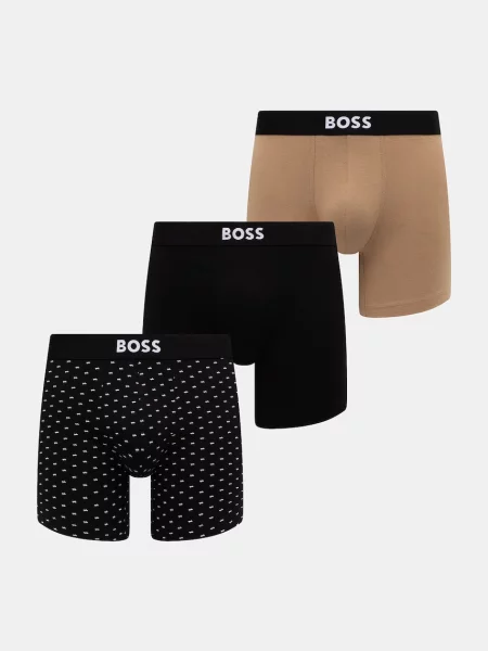 BOSS bokserki z ONE D beżowe