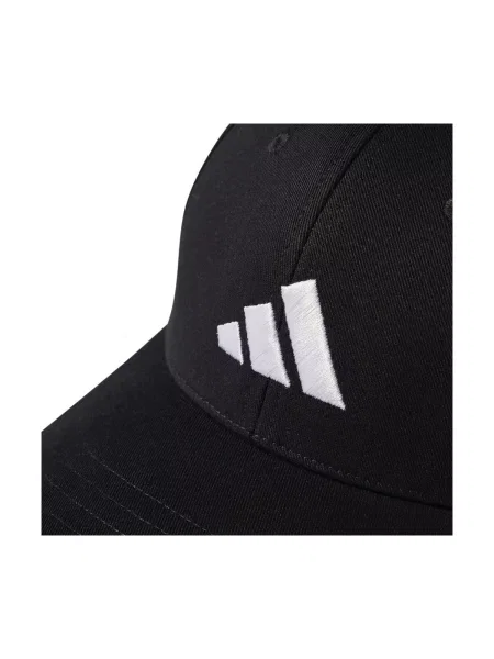 Șapcă Adidas alb