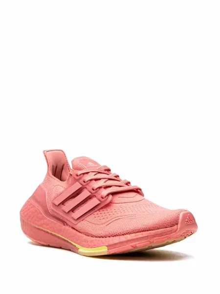 Sportbačiai Adidas UltraBoost rožinė