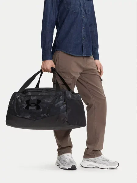 Torba Under Armour Undeniable w kolorze szarym w kamuflażu szara