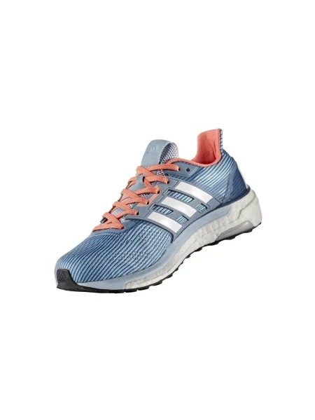 Tenisky Adidas Supernova