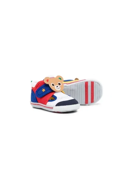 Sneakersy dziecięce Miki House białe