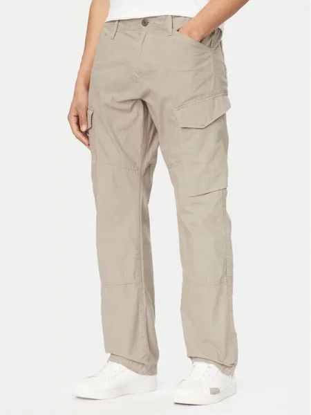 Kalhoty z materiálu G-Star Raw béžové