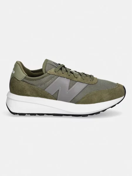 New Balance superge zelena
