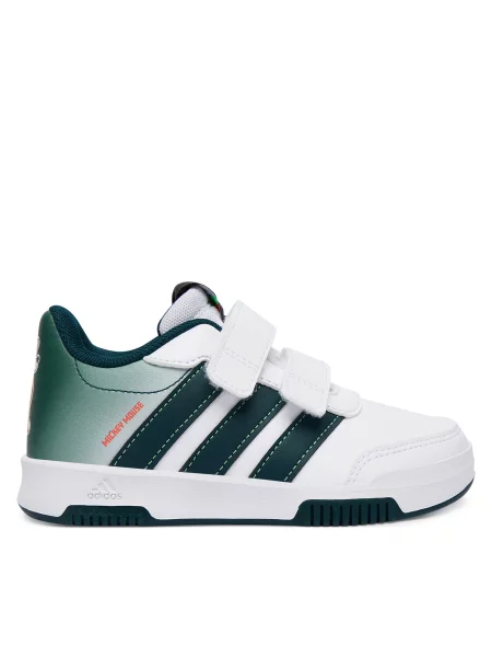 Sneakersy adidas bílé
