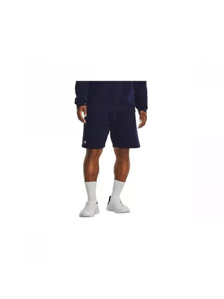 Šortky Under Armour