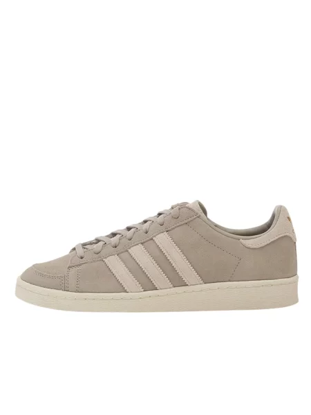Sneakersy Adidas szare