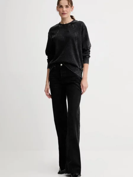 Кофта G-Star Washed a line script