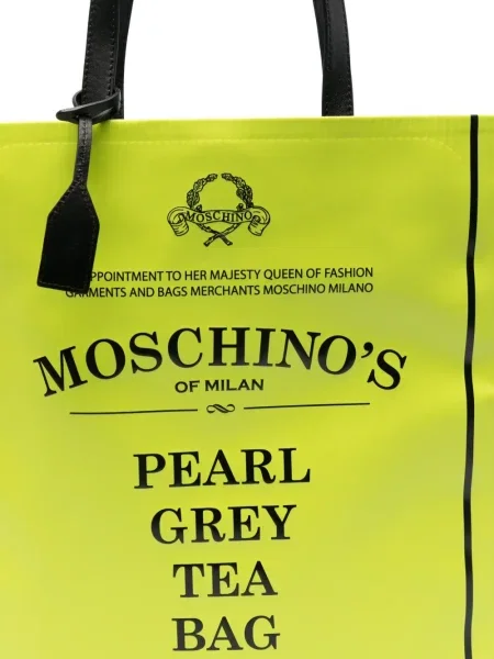 Geantă shopper Moschino cu imagine verde
