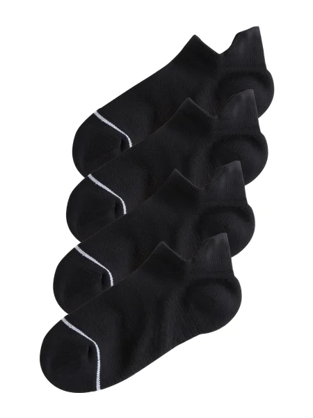 Next Nogavice črna bela