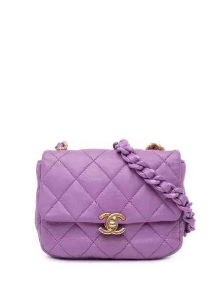 Prošívaný mini náhrdelník Chanel Pre-owned fialový