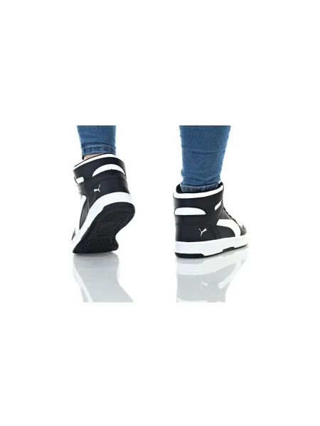 Pantofi copii Puma negru